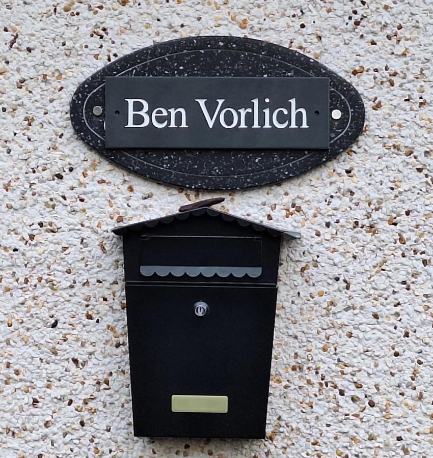 Ben Vorlich Cottage Tarbet Εξωτερικό φωτογραφία